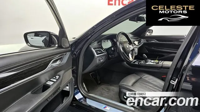 BMW Série 7 (G11) 740Li xDrive M Sport 2018 — photo 11 sur 20