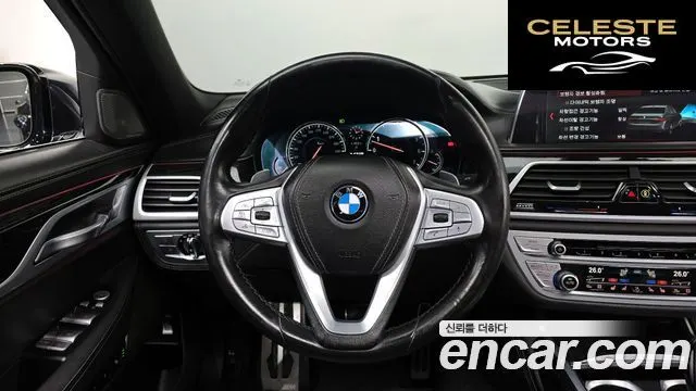 BMW Série 7 (G11) 740Li xDrive M Sport 2018 — photo 13 sur 20