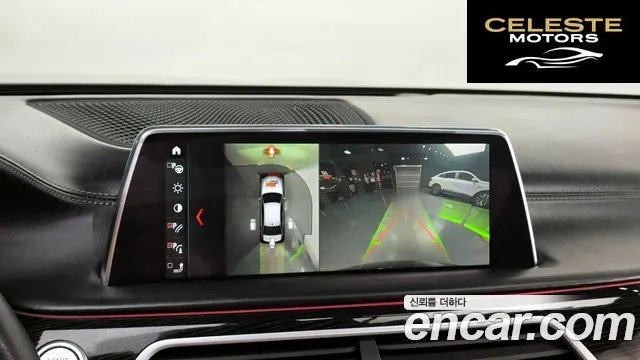 BMW Série 7 (G11) 740Li xDrive M Sport 2018 — photo 14 sur 20