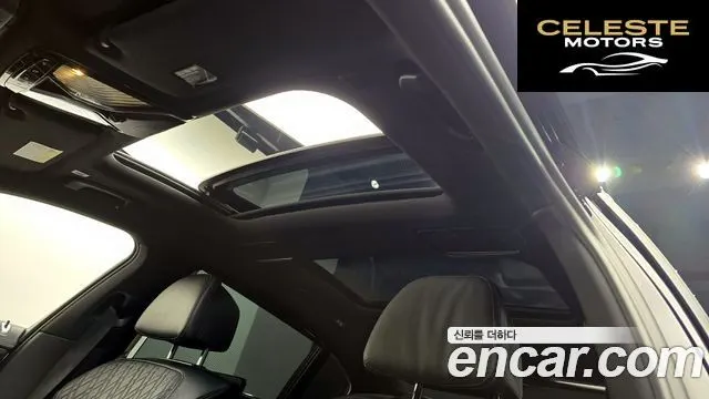 BMW Série 7 (G11) 740Li xDrive M Sport 2018 — photo 17 sur 20