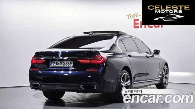 BMW Série 7 (G11) 740Li xDrive M Sport 2018 — photo 2 sur 20