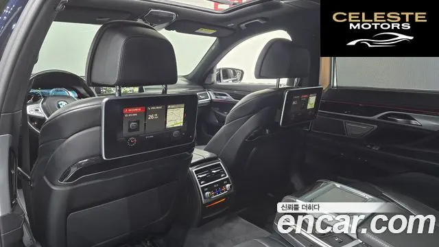 BMW Série 7 (G11) 740Li xDrive M Sport 2018 — photo 20 sur 20