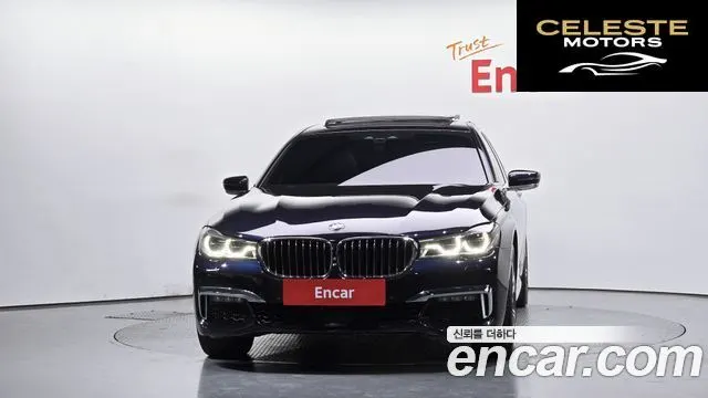 BMW Série 7 (G11) 740Li xDrive M Sport 2018 — photo 3 sur 20