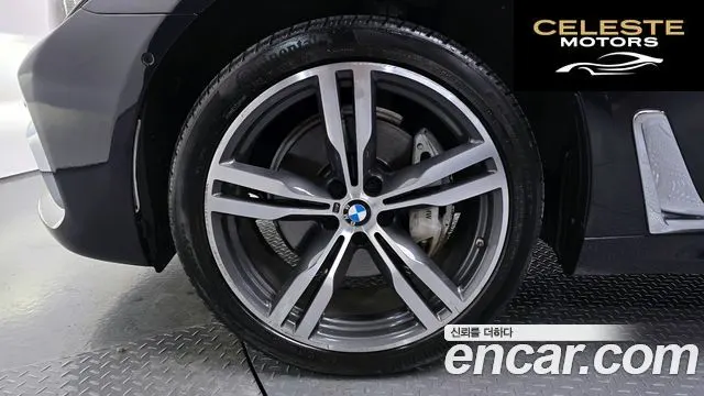 BMW Série 7 (G11) 740Li xDrive M Sport 2018 — photo 5 sur 20