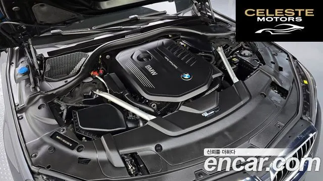 BMW Série 7 (G11) 740Li xDrive M Sport 2018 — photo 6 sur 20