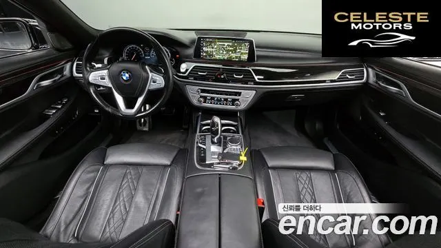 BMW Série 7 (G11) 740Li xDrive M Sport 2018 — photo 7 sur 20