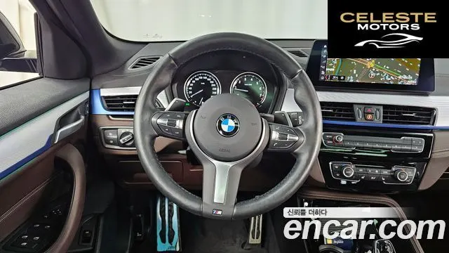 BMW X2 (F39) xDrive20i M Sport 2023 — photo 13 sur 20