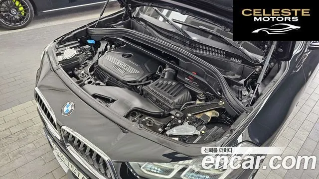 BMW X2 (F39) xDrive20i M Sport 2023 — photo 6 sur 20