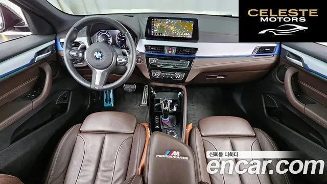 BMW X2 (F39) xDrive20i M Sport 2023 — photo 7 sur 20