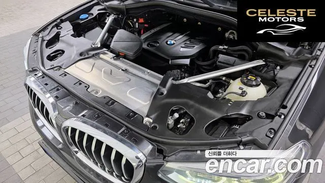 BMW X3 (G01) xDrive 20d 2020 — photo 6 sur 20