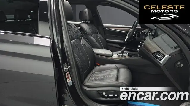 BMW Série 5 (G30) 520d M Sport Plus 2017 — photo 10 sur 20