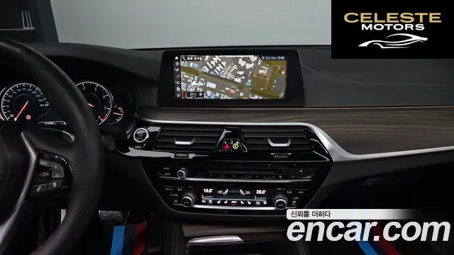 BMW Série 5 (G30) 520d M Sport Plus 2017 — photo 15 sur 20