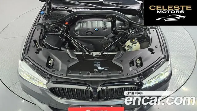 BMW Série 5 (G30) 520d M Sport Plus 2017 — photo 6 sur 20