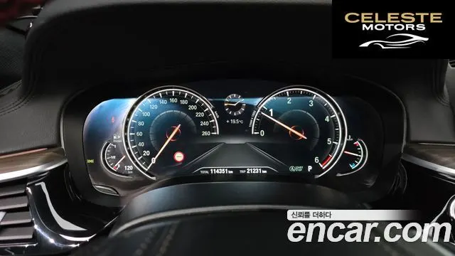 BMW Série 5 (G30) 520d M Sport Plus 2017 — photo 8 sur 20
