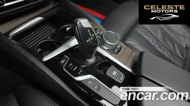 BMW Série 5 (G30) 520d M Sport Plus 2017 — photo 9 sur 20
