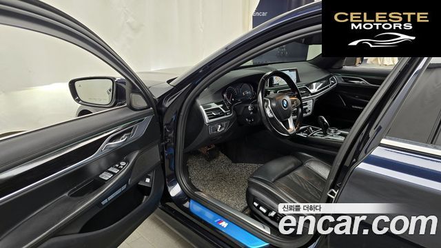 BMW Série 7 (G11) 740Li xDrive M Sport 2017 — photo 10 sur 20