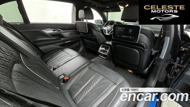 BMW Série 7 (G11) 740Li xDrive M Sport 2017 — photo 12 sur 20