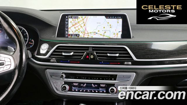 BMW Série 7 (G11) 740Li xDrive M Sport 2017 — photo 14 sur 20