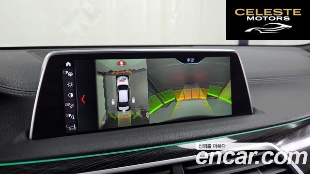 BMW Série 7 (G11) 740Li xDrive M Sport 2017 — photo 15 sur 20