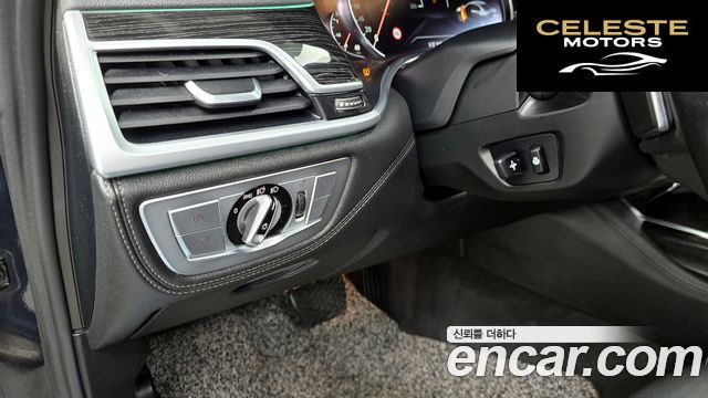 BMW Série 7 (G11) 740Li xDrive M Sport 2017 — photo 16 sur 20
