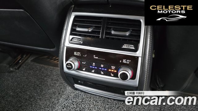 BMW Série 7 (G11) 740Li xDrive M Sport 2017 — photo 19 sur 20