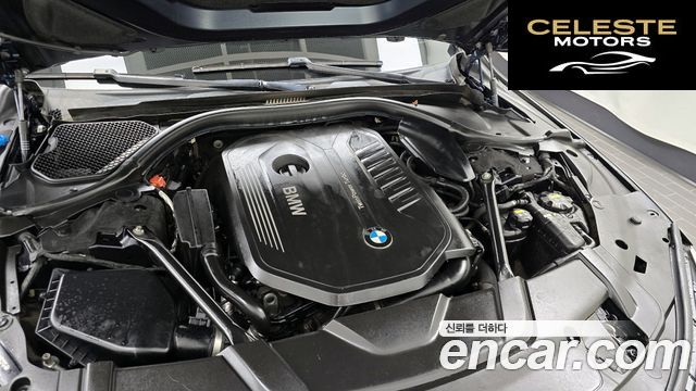BMW Série 7 (G11) 740Li xDrive M Sport 2017 — photo 6 sur 20
