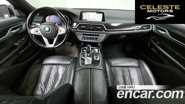 BMW Série 7 (G11) 740Li xDrive M Sport 2017 — photo 7 sur 20