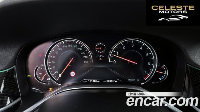 BMW Série 7 (G11) 740Li xDrive M Sport 2017 — photo 8 sur 20