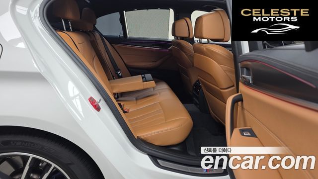 BMW Série 5 (G30) 520i M Sport 2022 — photo 12 sur 20