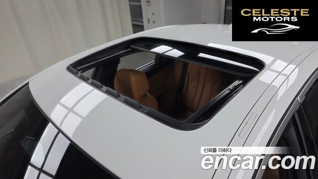 BMW Série 5 (G30) 520i M Sport 2022 — photo 19 sur 20