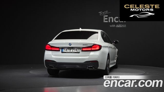 BMW Série 5 (G30) 520i M Sport 2022 — photo 4 sur 20