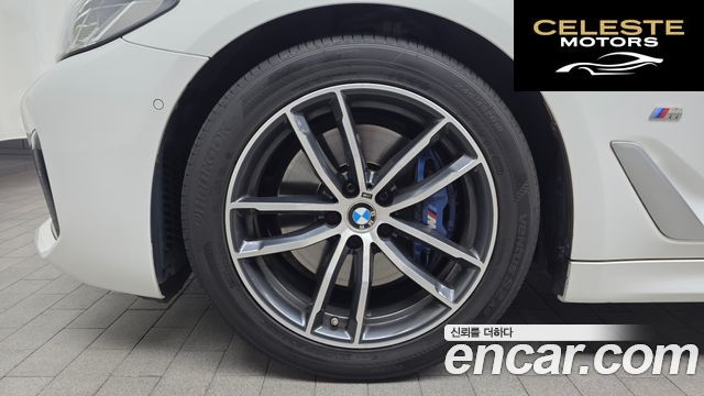 BMW Série 5 (G30) 520i M Sport 2022 — photo 5 sur 20