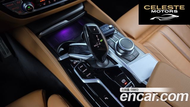 BMW Série 5 (G30) 520i M Sport 2022 — photo 9 sur 20