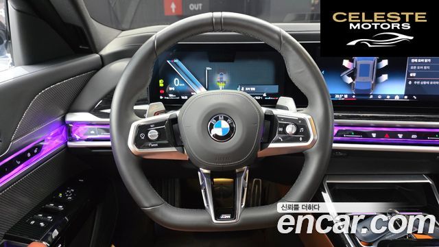 BMW Série 7 (G70) 740i xDrive M Sport 2025 — photo 13 sur 20
