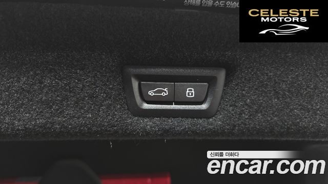 BMW Série 7 (G70) 740i xDrive M Sport 2025 — photo 20 sur 20