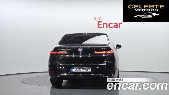 BMW Série 7 (G70) 740i xDrive M Sport 2025 — photo 4 sur 20