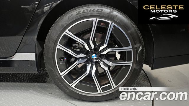 BMW Série 7 (G70) 740i xDrive M Sport 2025 — photo 5 sur 20