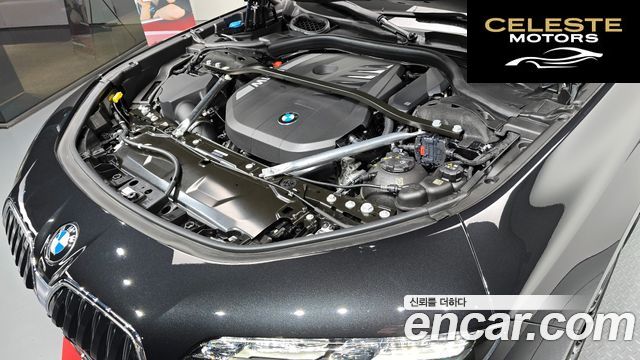 BMW Série 7 (G70) 740i xDrive M Sport 2025 — photo 6 sur 20
