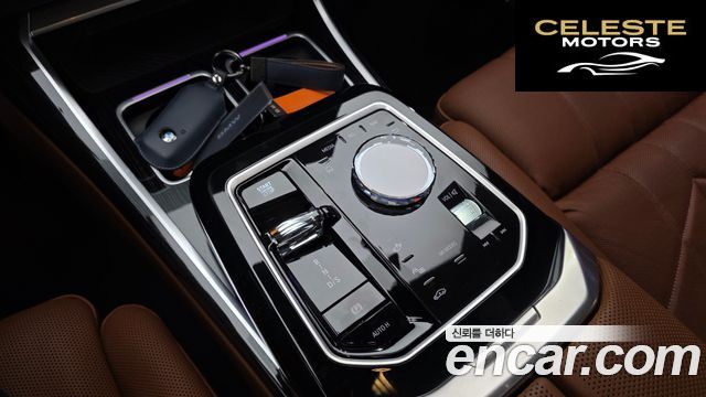 BMW Série 7 (G70) 740i xDrive M Sport 2025 — photo 9 sur 20