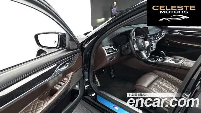 BMW Série 7 (G11) 745e iPerformance M Sport 2022 — photo 11 sur 20