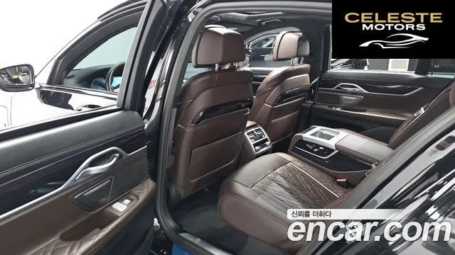 BMW Série 7 (G11) 745e iPerformance M Sport 2022 — photo 12 sur 20