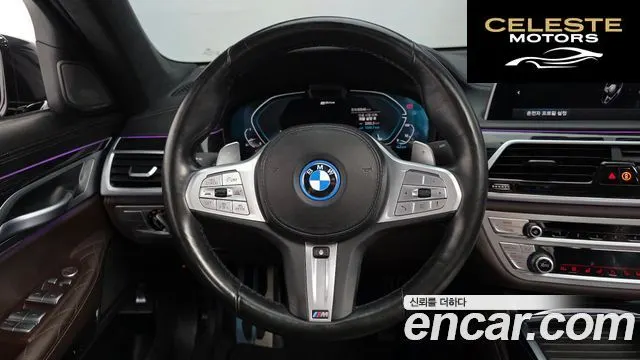 BMW Série 7 (G11) 745e iPerformance M Sport 2022 — photo 13 sur 20