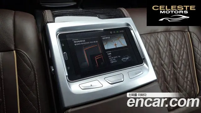 BMW Série 7 (G11) 745e iPerformance M Sport 2022 — photo 17 sur 20