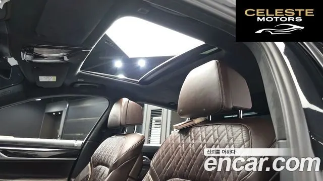 BMW Série 7 (G11) 745e iPerformance M Sport 2022 — photo 18 sur 20