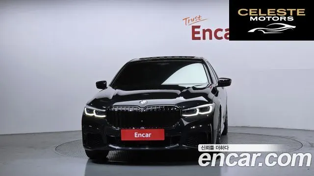 BMW Série 7 (G11) 745e iPerformance M Sport 2022 — photo 3 sur 20