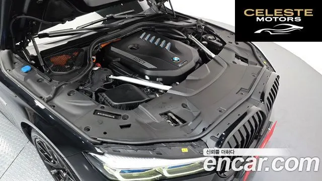 BMW Série 7 (G11) 745e iPerformance M Sport 2022 — photo 6 sur 20