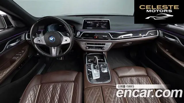 BMW Série 7 (G11) 745e iPerformance M Sport 2022 — photo 7 sur 20