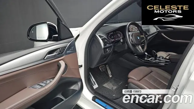 BMW X3 (G01) xDrive 20i M Sport 2021 — photo 11 sur 20