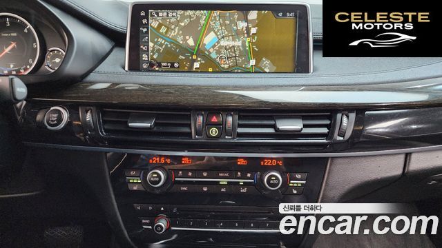 BMW X6 (F16) xDrive 30d 2017 — photo 14 sur 26