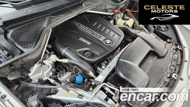BMW X6 (F16) xDrive 30d 2017 — photo 6 sur 26